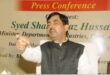 The politics of expansion: शाहनवाज हुसैन ने वोटर वेरिफिकेशन विवाद पर विपक्ष को लताड़ा, बोले- 'ये सिर्फ डर फैलाने की राजनीति'  ?