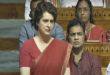 Priyanka Gandhi : पहलगाम हमले में मारे गए लोगों के परिवार के प्रति हमारी जवाबदेही, उन्हें भी सच जानने का हक , प्रियंका गांधी ?