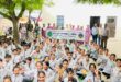 Event organized : नशा मुक्त श्रीगंगानगर अभियान के तहत फतूही में जनजागरूकता कार्यक्रम आयोजित ?
