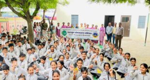 Event organized : नशा मुक्त श्रीगंगानगर अभियान के तहत फतूही में जनजागरूकता कार्यक्रम आयोजित ?