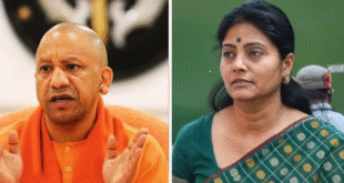 Angry with the government's decision: सरकार के फैसले से नाराज हुआ अपना दल, सीएम योगी को पत्र लिखकर तत्काल पद से हटाने मांग की