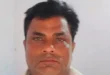 Arrested on charges of rape : पुलिस क़े सिपाही विनय चौहान को नाबालिग छात्रा क़े साथ दुष्कर्म क़े आरोप में अरेस्ट ?