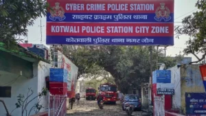 Cyber fraud : 74 वर्षीय बुजुर्ग से 90 लाख की साइबर ठगी, पत्नी को वीडियो कॉल पर किया बंदी