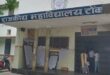 Document verification starts : पीजी कॉलेज में प्रवेश के लिए दस्तावेज सत्यापन शुरू ?
