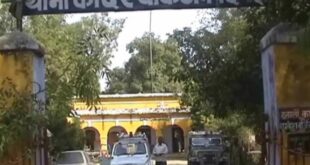 Accused of rape : बदायूं जिले के दरोगा हरिओम पर एक नाबालिग लड़की से रेप करने का आरोप ?