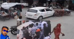 Police force deployed : जहाजपुर में कार-ठेला टक्कर विवाद से हुई घटना, कस्बा बंद, तनाव के बीच भारी पुलिस बल तैनात ?