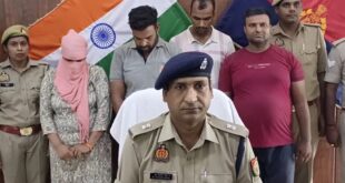 Make a bloody trap : कपिल हत्याकांड में चौंकाने वाला खुलासा, संबंध, शोषण और बदनामी का बना खूनी जाल ?