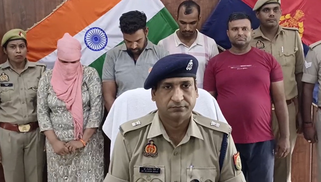 Make a bloody trap : कपिल हत्याकांड में चौंकाने वाला खुलासा, संबंध, शोषण और बदनामी का बना खूनी जाल ?