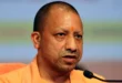 Inflammatory posts : सीएम योगी को बम से उड़ाने की धमकी देने वाला युवक ग‍िरफ्तार, फेसबुक पर क‍िया था भड़काऊ पोस्ट ?
