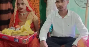 Killed by stabbing with scissors :प्रेमिका की सगाई, प्रेमी ने कैंची घोपकर मार डाला:एटा में आधी रात घर पहुंचा, जबरदस्ती बात करने की कोशिश की ?