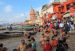 Devotees thronged : गुरु पूर्णिमा पर अयोध्या, प्रयागराज और वाराणसी में उमड़े श्रद्धालु, लगाई आस्था की डुबकी