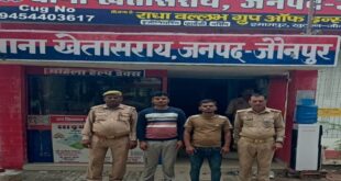 Thana khetasarai police team:द्वारा 02 व्यक्तियों को शांति भंग में गिरफ्तार कर मा0 न्यायालय किया गया चालान
