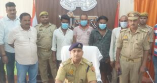 Thana line bajar police dwara:चोरी की योजना बनाते हुए 04 अभियुक्तो किया गया गिरफ्तार
