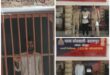 Thana Badlapur police team:द्वारा 01 बाल अपचारी सहित 02 अभियुक्तो को किया गया गिरफ्तार, कब्जे से चोरी का मोबाईल बरामद