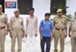Thana pawara police team:द्वारा 02 वासूली वारण्टी को किया गया गिरफ्तार