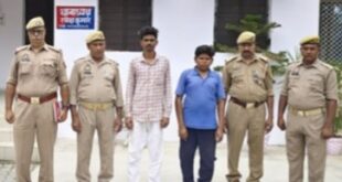Thana pawara police team:द्वारा 02 वासूली वारण्टी को किया गया गिरफ्तार