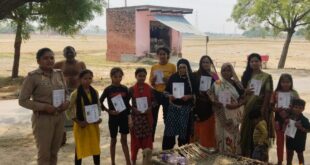 Power Campaign : महिला सुरक्षा एवं सशक्तिकरण को समर्पित मिशन शक्ति अभियान ?