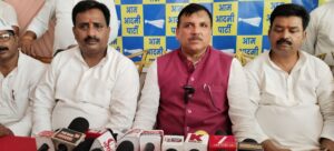 Sarkari school bachao abhiyan:के अंतर्गत आम आमी पार्टी के राज्यसभा सांसद संजय सिंह पहुंचे जौनपुर