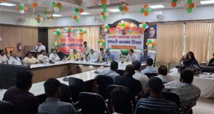 philanthropist Bhamashah : दानवीर भामाशाह के जन्मदिवस को व्यापारी कल्याण दिवस के रूप में मनाए जाने हेतु आयोजित हुआ कार्यक्रम ?