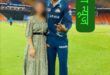 Yash Dayal : यश दयाल के कई लड़कियों से संबंध, गाजियाबाद की पीड़िता बोली, 15 दिन उनके घर रही, ऊटी ट्रिप पर गई ?