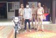 Vehicle thief nabbed : मणडी पुलिस ने चोरी की मोटरसाइकिल सहित शातिर वाहन चोर दबोचा ?