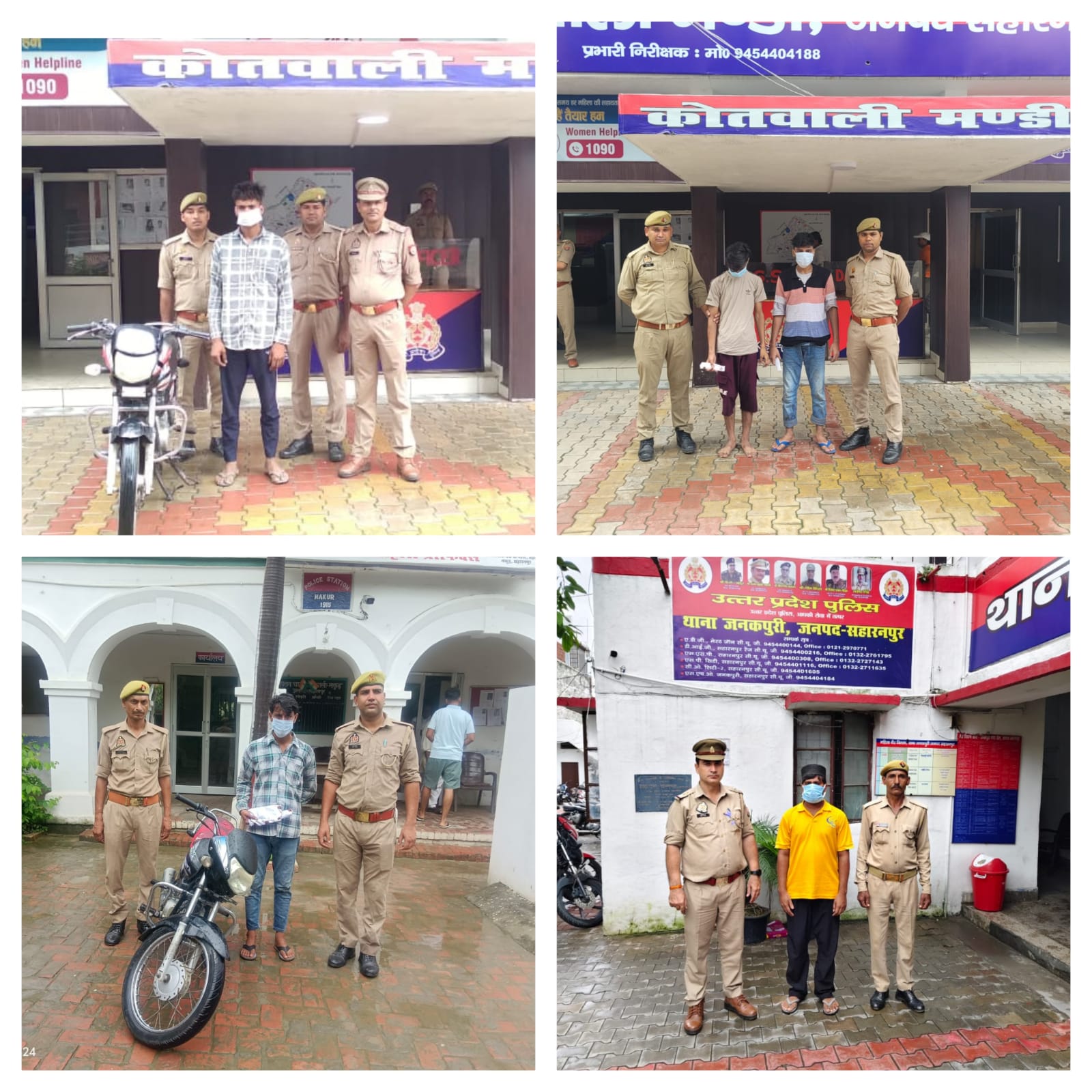 Big action : थाना मण्डी,थाना नकुड एवम थाना जनकपुरी प्रभारियों की बडी कार्रवाई ?