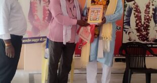 Retired : जनपद कानपुर नगर ने मोहन विद्या मंदिर इंटर कॉलेज गोविंद नगर से सेवानिवृत हुए ?
