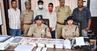  Police arrested him : जाली करेंसी नोट छापने तथा सप्लाई करने वाले 02 शातिर अभियुक्तगण को थाना फुगाना पुलिस ने किया गिरफ्तार ?