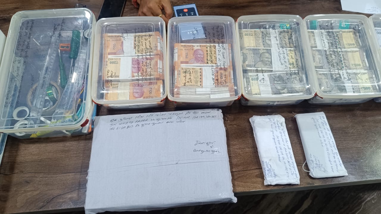 Police arrested him : जाली करेंसी नोट छापने तथा सप्लाई करने वाले 02 शातिर अभियुक्तगण को थाना फुगाना पुलिस ने किया गिरफ्तार ?
