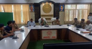 Prosecution meeting : जिलाधिकारी अभिषेक पांडेय व पुलिस अधीक्षक की उपस्थिति में कानून व्यवस्था एवं अभियोजन की बैठक ?