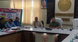 Second Meeting : अभियान जुलाई चक्र 2025 की द्वितीय बैठक जिला अधिकारी श्री अभिषेक पांडेय की अध्यक्षता में आयोजित ?