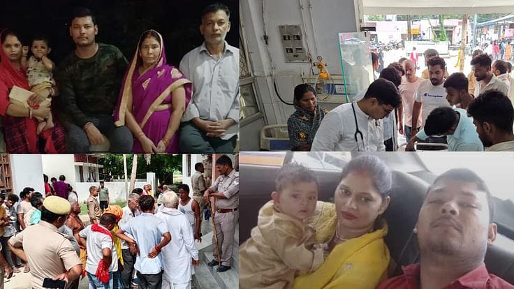 Fighting The Battle Of Life: पत्नी से कहासुनी के बाद युवक ने मां-बच्चों को मारी गोली, तीन की मौत, बेटी अस्पताल में जिंदगी की जंग लड़ रही