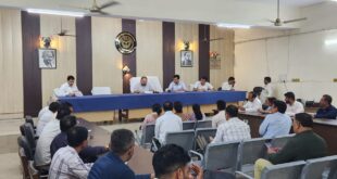 District Magistrate held a meeting : गंगा एक्सप्रेसवे के कार्य को समय अंतर्गत पूर्ण करने को लेकर जिलाधिकारी ने ली बैठक ?