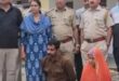 Murder of husband : पत्नी ने बॉयफ्रेंड से करवाया था पति का मर्डर ?