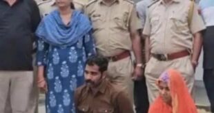 Murder of husband : पत्नी ने बॉयफ्रेंड से करवाया था पति का मर्डर ?