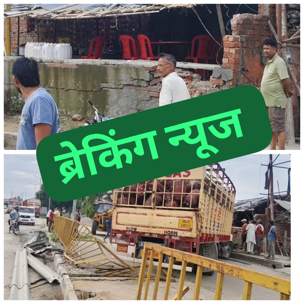 Delhi Dehradun Highway: दिल्ली देहरादून हाईवे पर बड़ा हादसा होने से टला सिलेंडर से भरा कंटेनर ढाबे में घुसा भारी नुकसान
