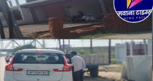 Meerut Development Authority John: मेरठ विकास प्राधिकरण जॉन C 2 का भ्रष्ट अभियंता राकेश राणा करा रहा अवैध निर्माण।