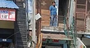 Started taking down the boards : सरकारी कर्मचारी ने खबर चलते ही अपनी ट्रैवल एजेंसी के बोर्ड उतारने शुरू किए ?