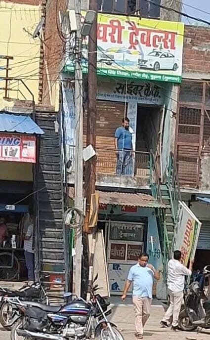Started taking down the boards : सरकारी कर्मचारी ने खबर चलते ही अपनी ट्रैवल एजेंसी के बोर्ड उतारने शुरू किए ?