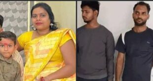 The old grandmother was left alone : प्यार के धोखे में सुनीता और बेटे की हत्या, इंसाफ की आस में अकेली बची बूढ़ी दादी रह गई ?