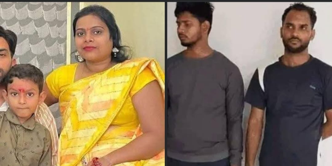 The old grandmother was left alone : प्यार के धोखे में सुनीता और बेटे की हत्या, इंसाफ की आस में अकेली बची बूढ़ी दादी रह गई ?