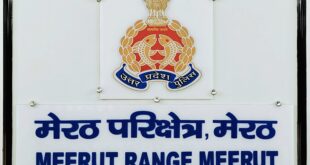 Meerut Zone :श्रावण मास में आयोजित होने वाली कांवड़ यात्रा को सकुशल सम्पन्न कराने हेतु कानून व्यवस्था के दृष्टिगत पुलिस प्रबन्ध, मेरठ परिक्षेत्र मेर ?