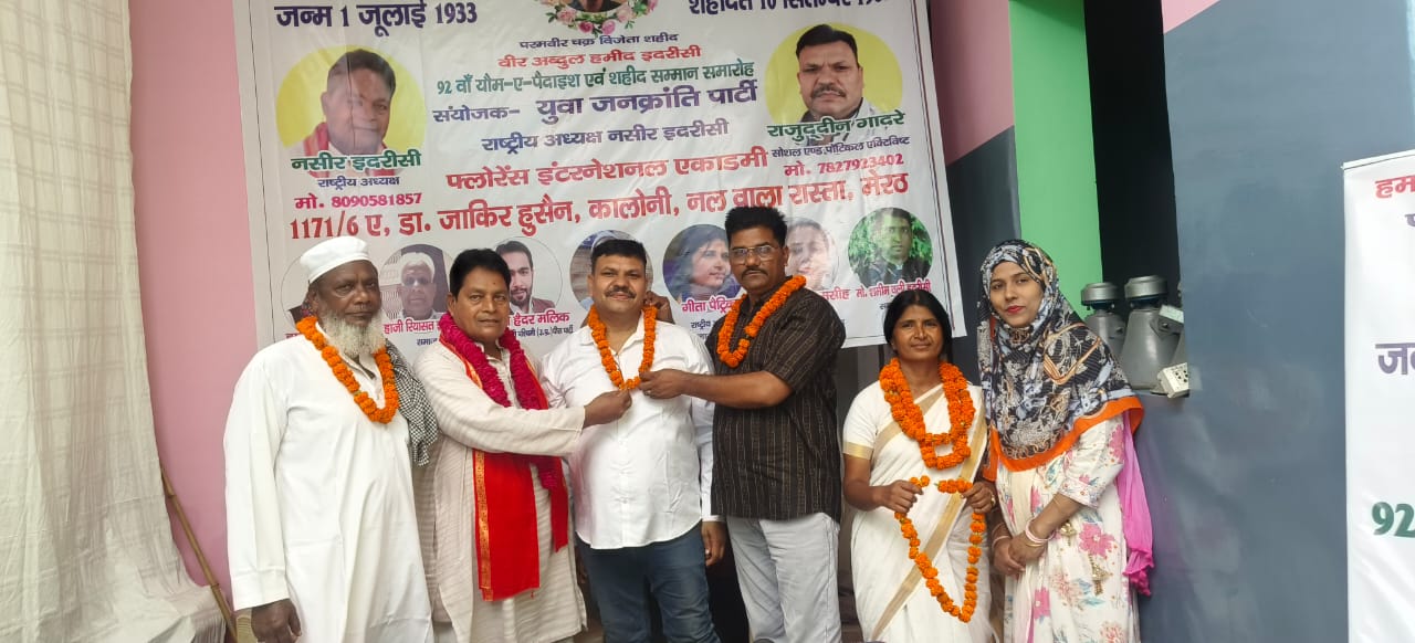 Sorry, Gadre : भारत में पाखंडवाद अंधविश्वास को बढ़ावा और शैक्षणिक वैज्ञानिक द्रष्टिकोण को खत्म करने पर कुछ षड्यंत्र रचे जा रहें हैं,अफसोस, गादरे ?