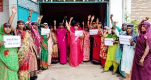 Gross injustice : गुलाबी गैंग लोकतान्त्रिक अध्यक्ष हेमलता पटेल ने कहा सरकारी स्कूल के बच्चों के साथ ये घोर अन्याय ?