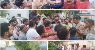Fake tea seized : टाटा अधिकारियों ने की बाजार में छापेमारी, नकली चाय बरामद ?