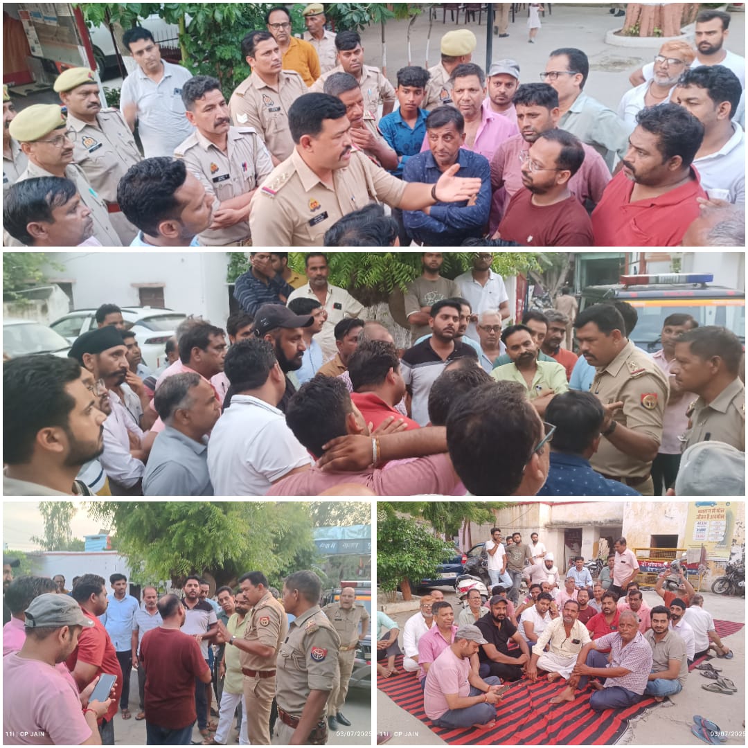 Fake tea seized : टाटा अधिकारियों ने की बाजार में छापेमारी, नकली चाय बरामद ?