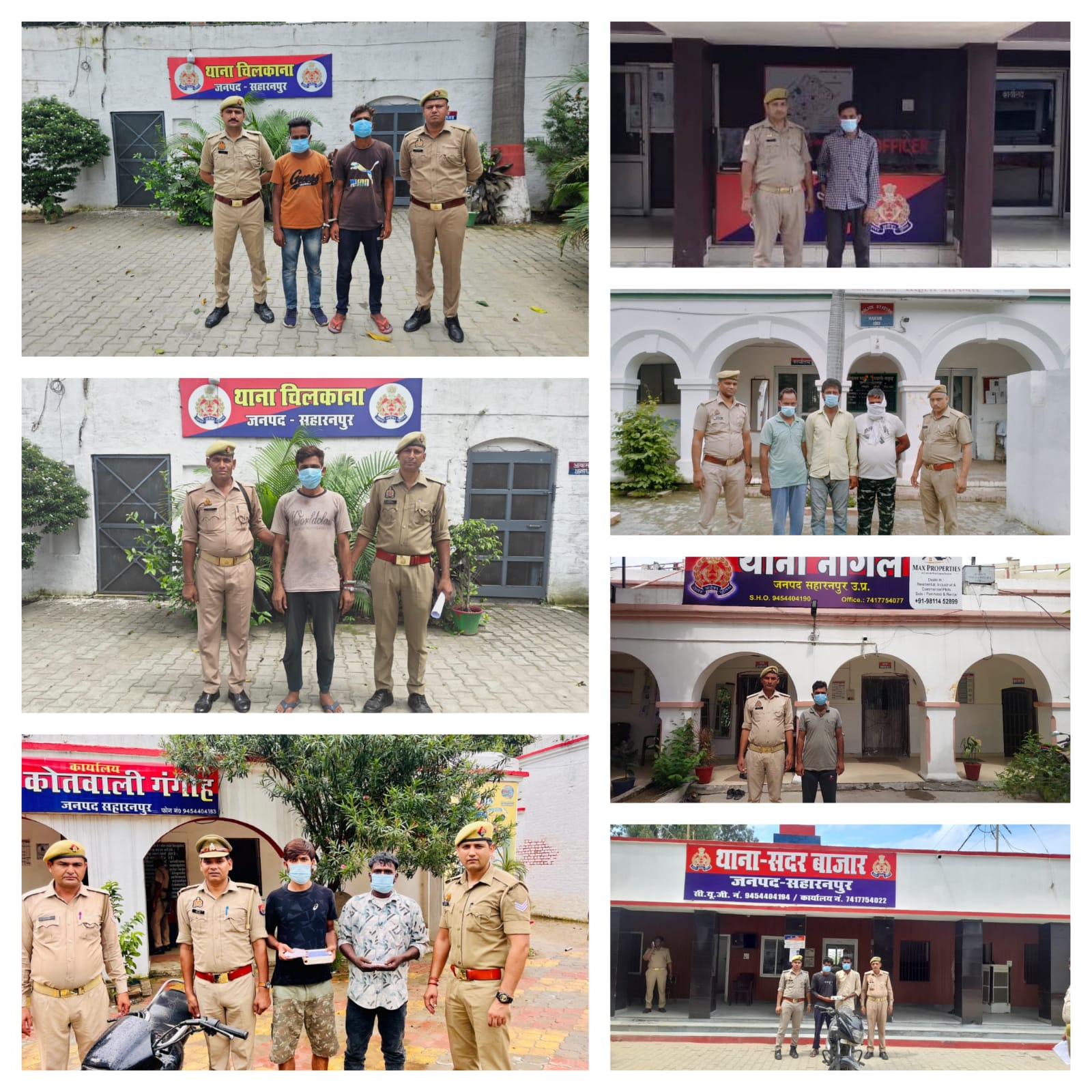 Big action : थाना चिलकाना,थाना गंगौह,थाना मण्डी,थाना नकुड,थाना नागल एवम थाना सदर बाजार प्रभारियों की बडी कार्रवाई ?