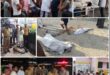 4 died in a single day : यमराज बनकर दौड़ रहे डंपर 22 टायरा ट्रक, एक ही दिन में 4 की मौत ?