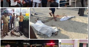 4 died in a single day : यमराज बनकर दौड़ रहे डंपर 22 टायरा ट्रक, एक ही दिन में 4 की मौत ?