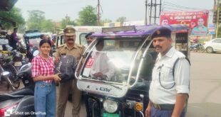 Superintendent of Police Mr. Palash Bansal : प्रभारी यातायात संजय मिश्रा की तत्परता से खोया बैग हुआ बरामद ?